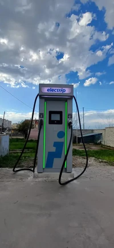Станция за зареждане Electrip