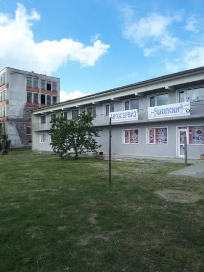 Автокомплекс "Шопски"