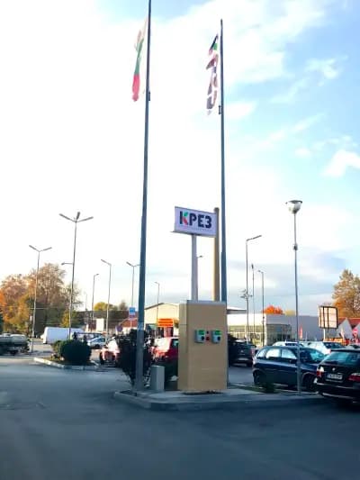 Станция за зареждане Fines