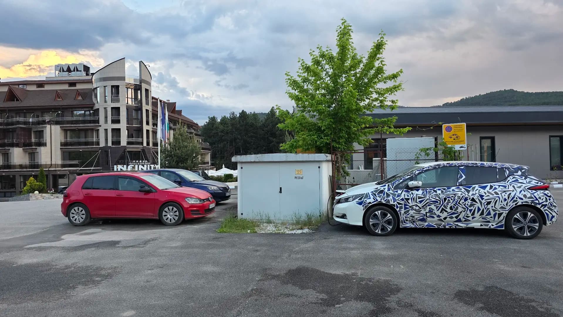 Станция за зареждане Fines