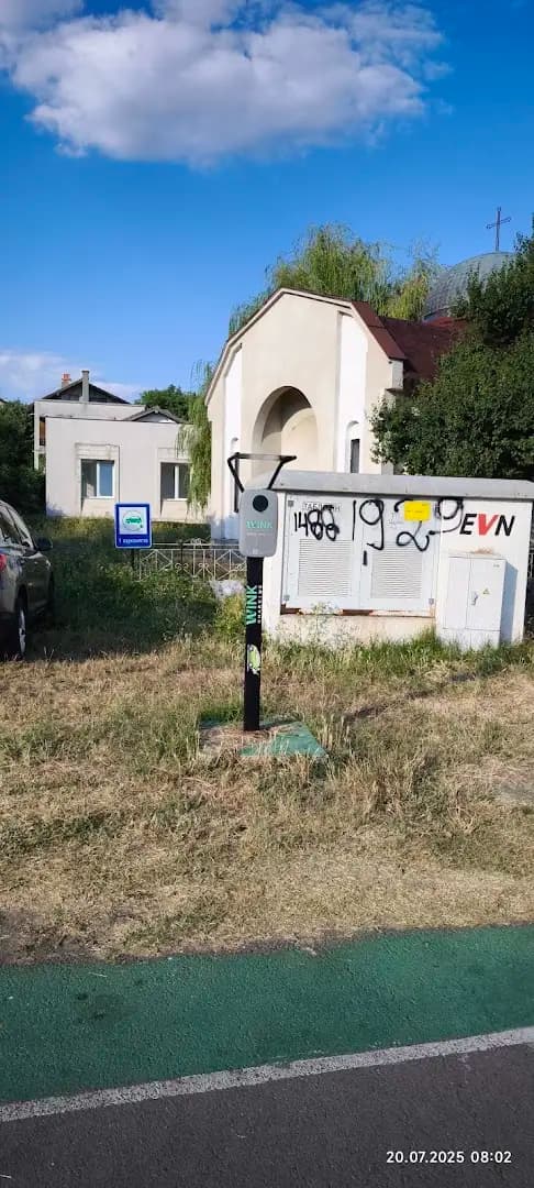 Станция за зареждане Wink