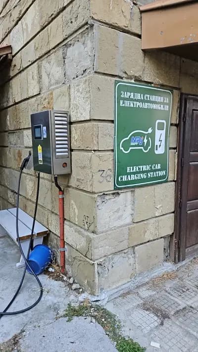 Станция за зареждане FINES