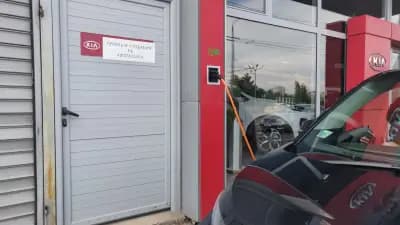 Станция за зареждане Kia Hypercharge