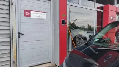 Станция за зареждане Kia