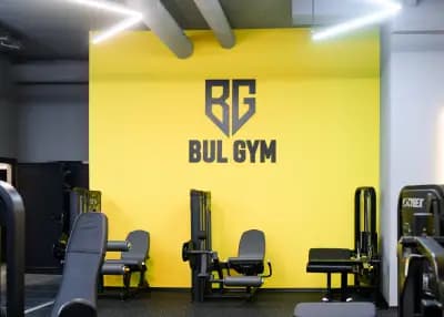 BUL GYM Fitness Center