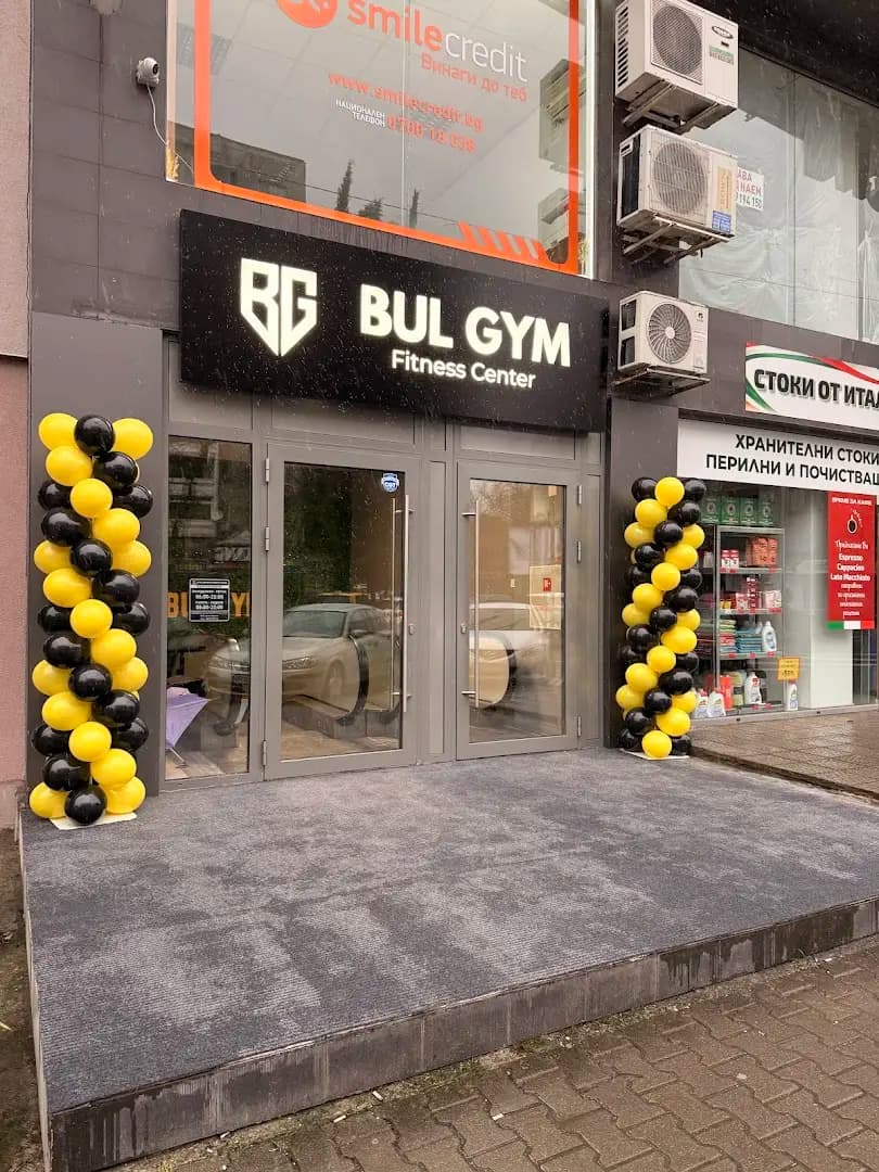 BUL GYM Fitness Center