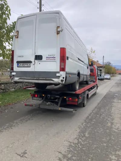 Пътна Помощ