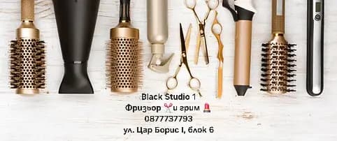 Black Studio 1