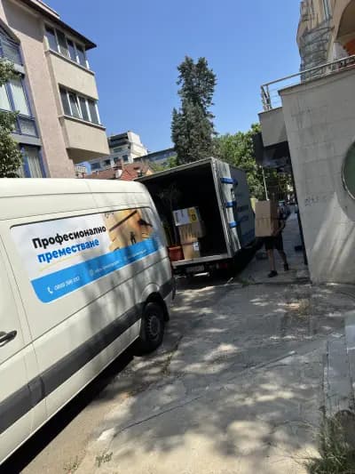 Ливрекс България ЕООД