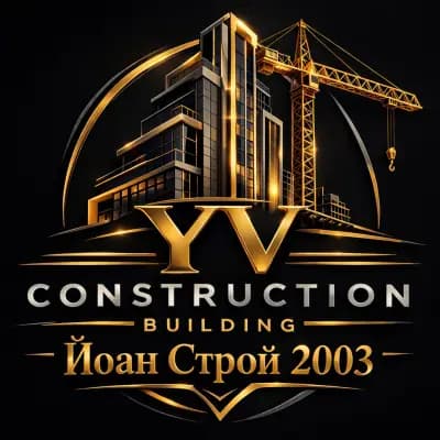 YV CONSTRUCTION ЙОАН СТРОЙ 2003