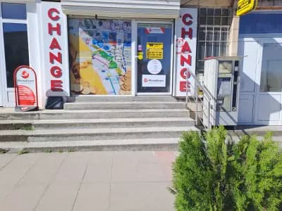 Юсил ЕООД