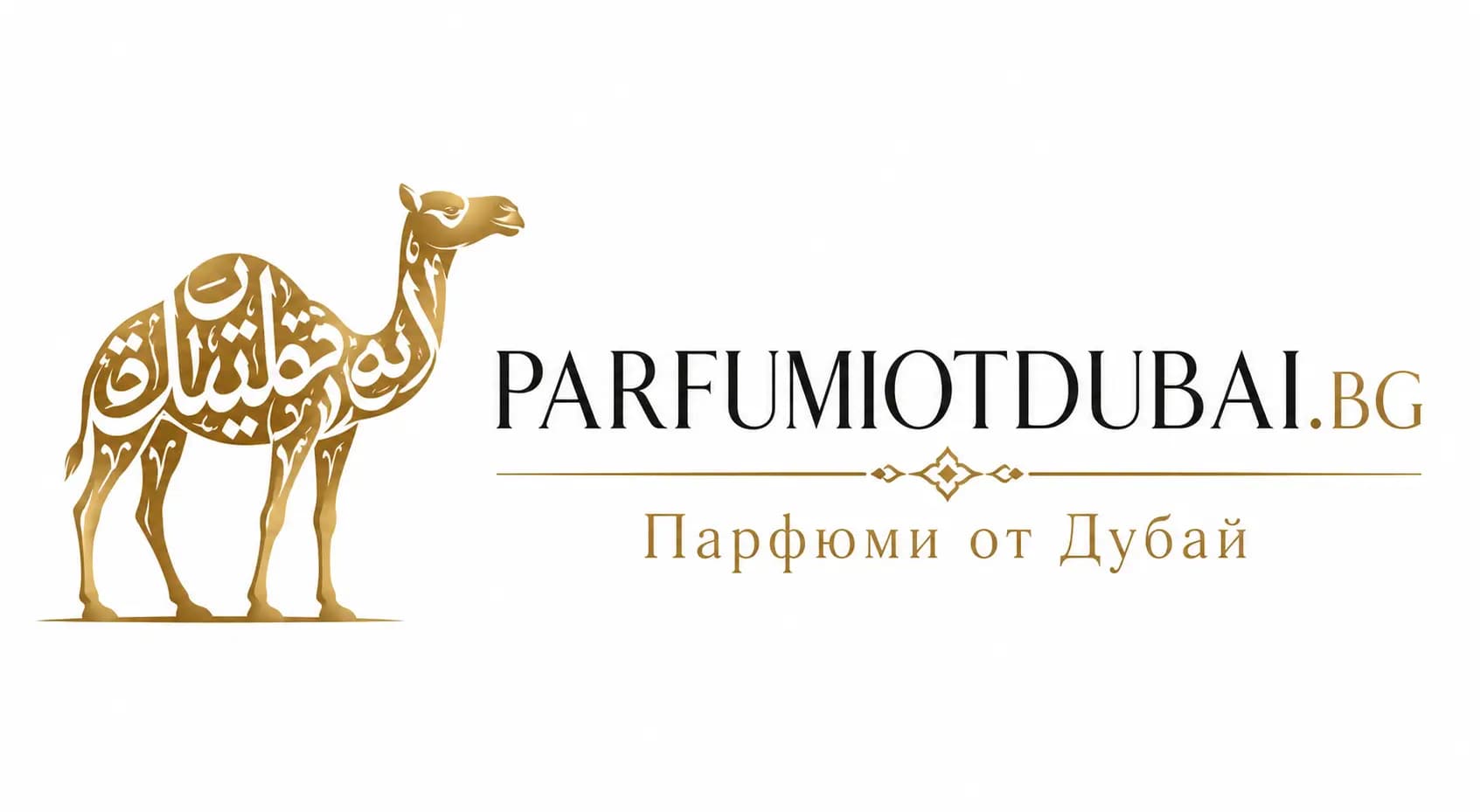 ParfumiotDubai.bg