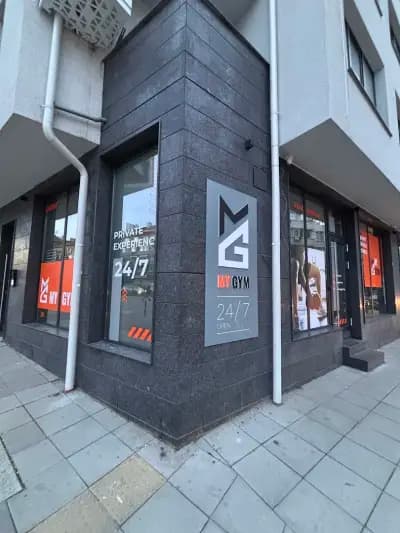 MyGym