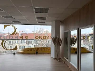 Студио S Reforme