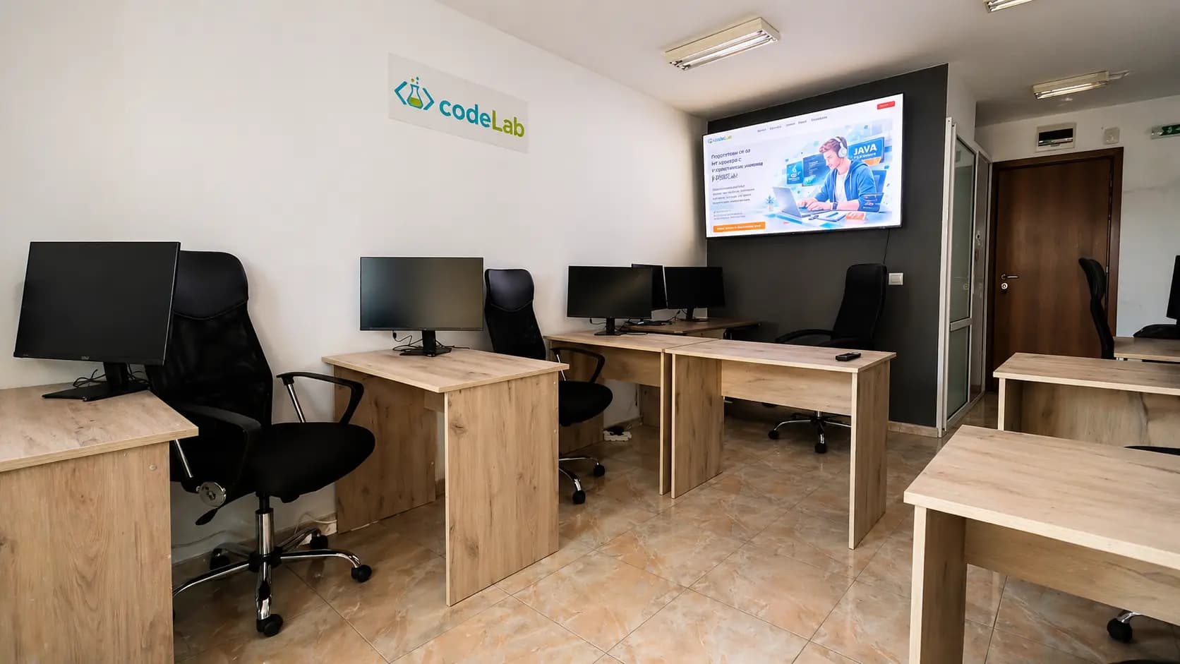 codeLab - Академия по програмиране