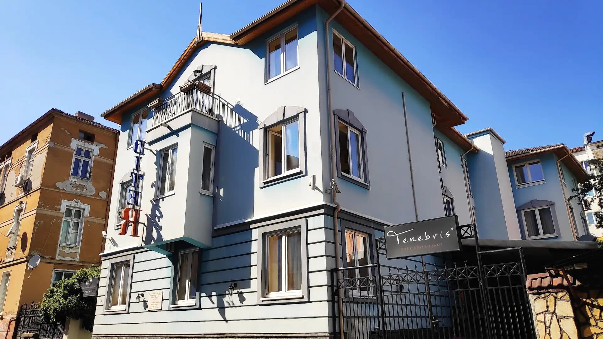 DITER Family Hotel