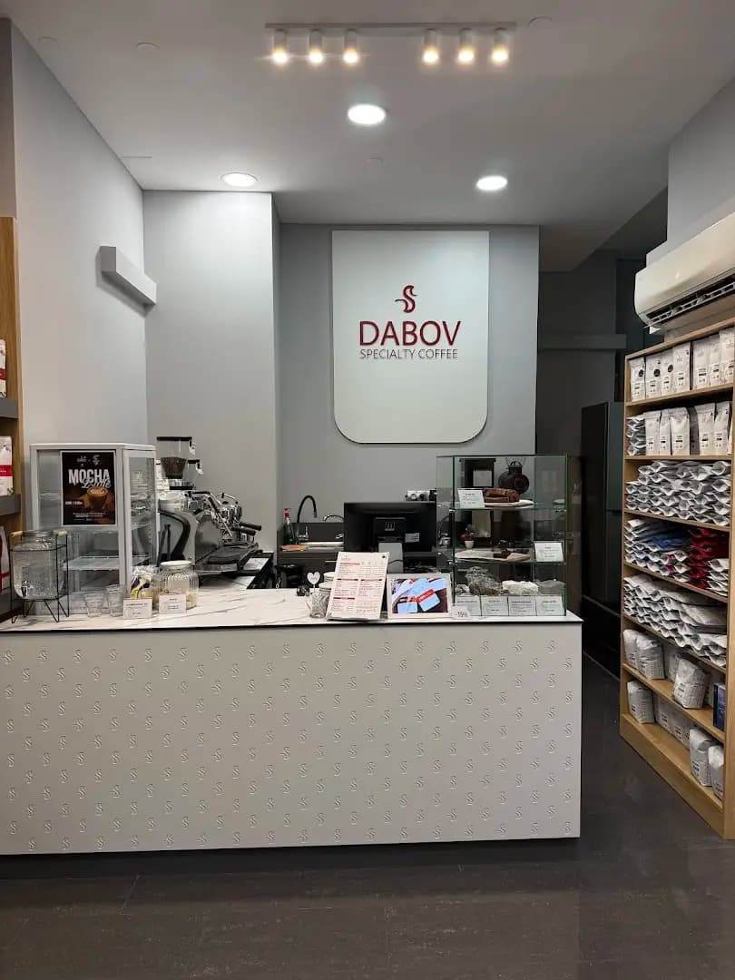 DABOV Specialty Coffee - Stamboliiski