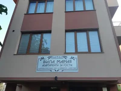 Villa Maria