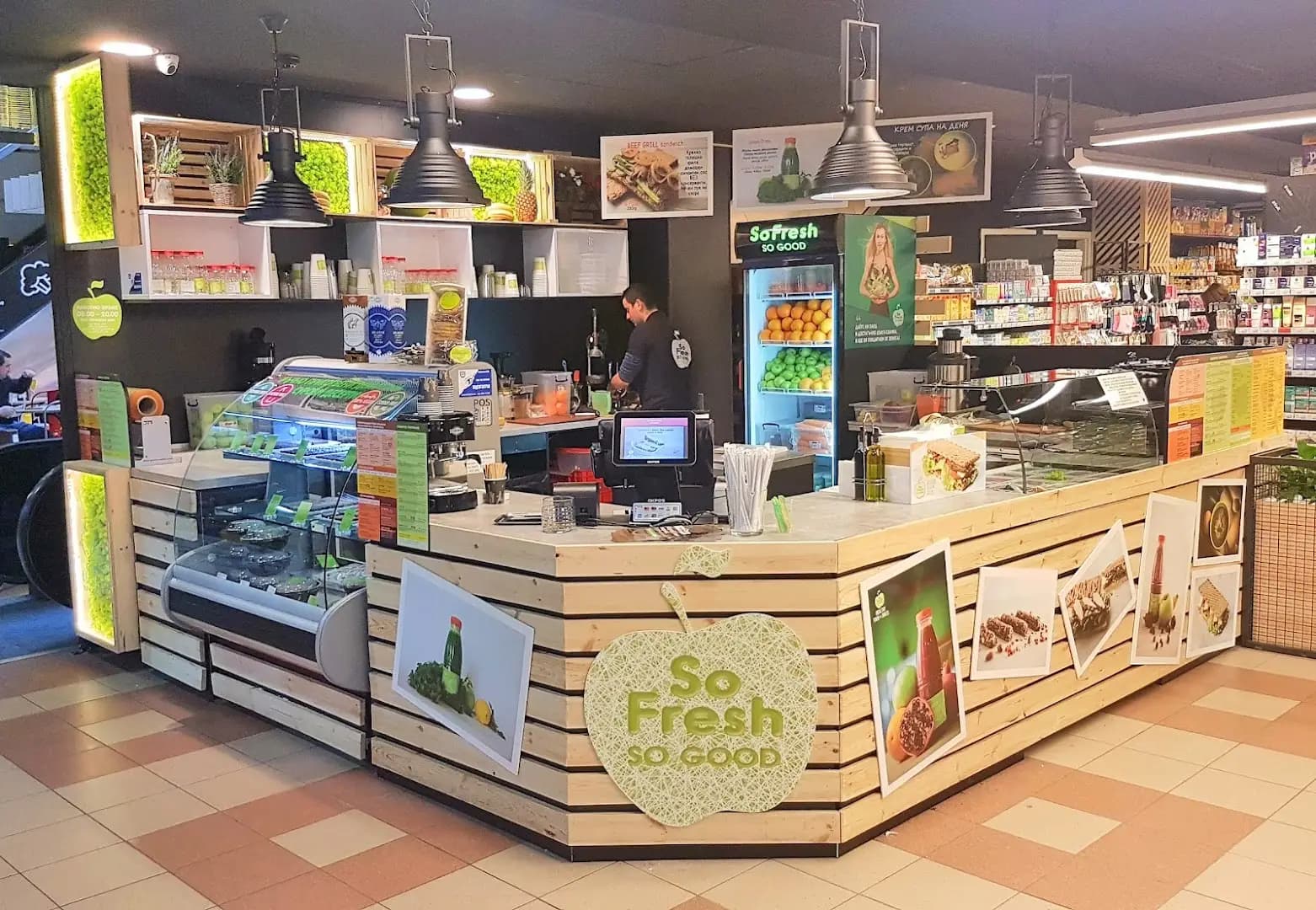 So Fresh ParkMart