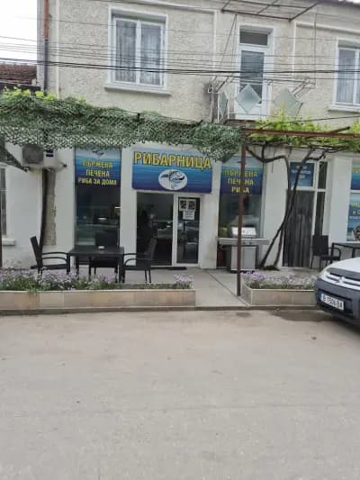 Рибарница Долни Чифлик