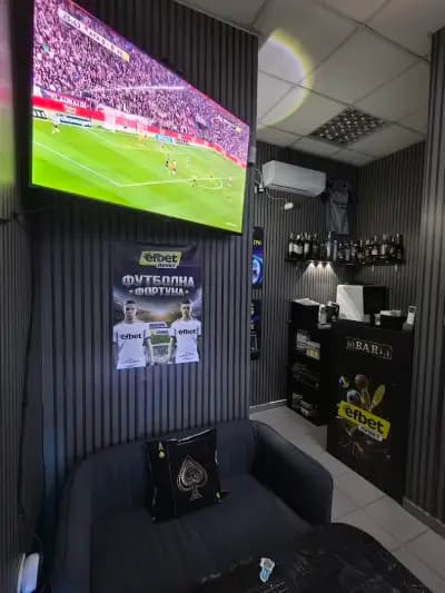 Efbet Sports Bar & Lounge