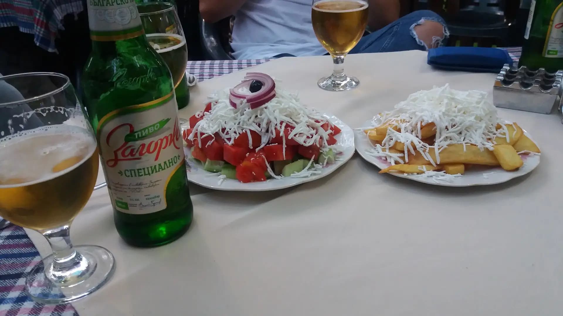 Bar Ekzotik