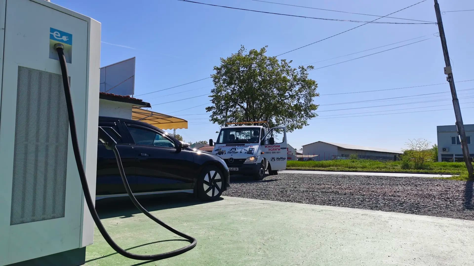 Станция за зареждане Fines Charging