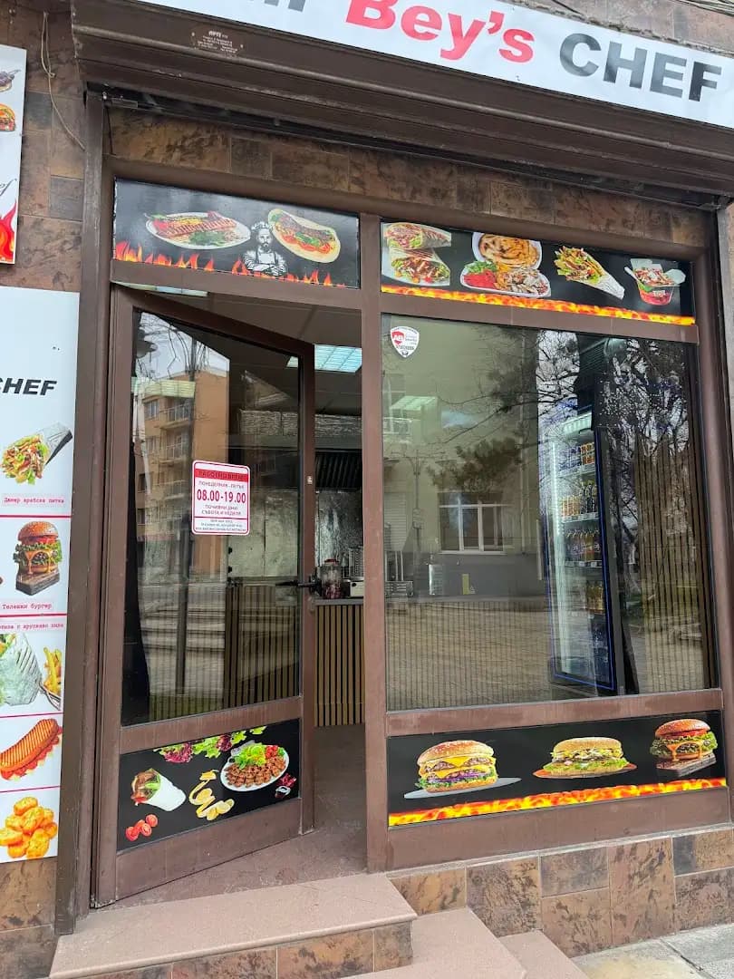 MrBeysChef