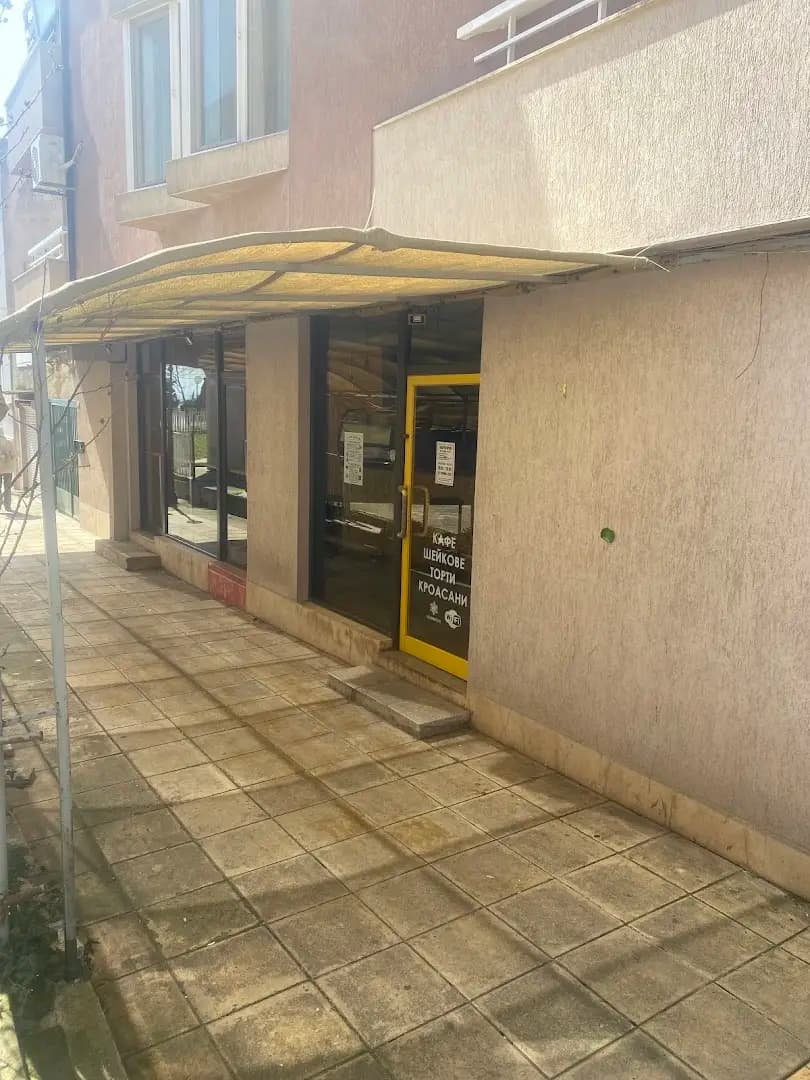 La Luna Street Food & Coffee