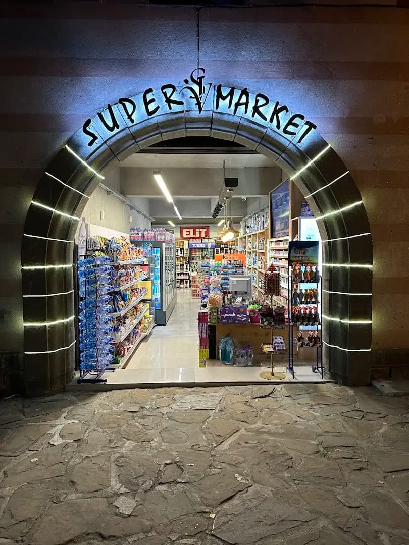 SIV SUPERMARKET NESSEBAR
