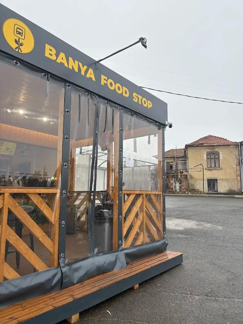 Banya Food Stop