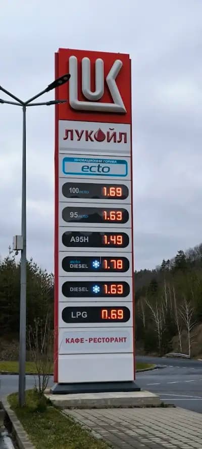 Лукойл Д406
