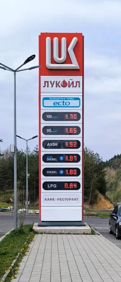 Лукойл Д406