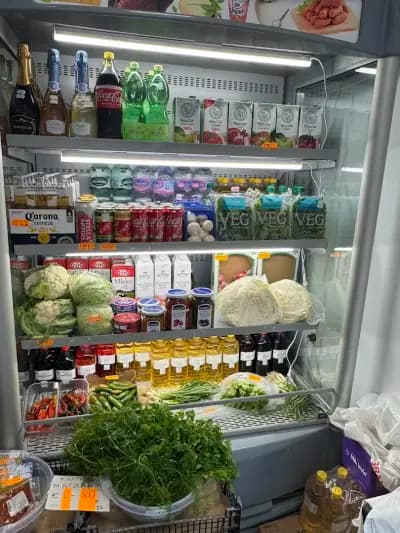 Плодове и Зеленчуци