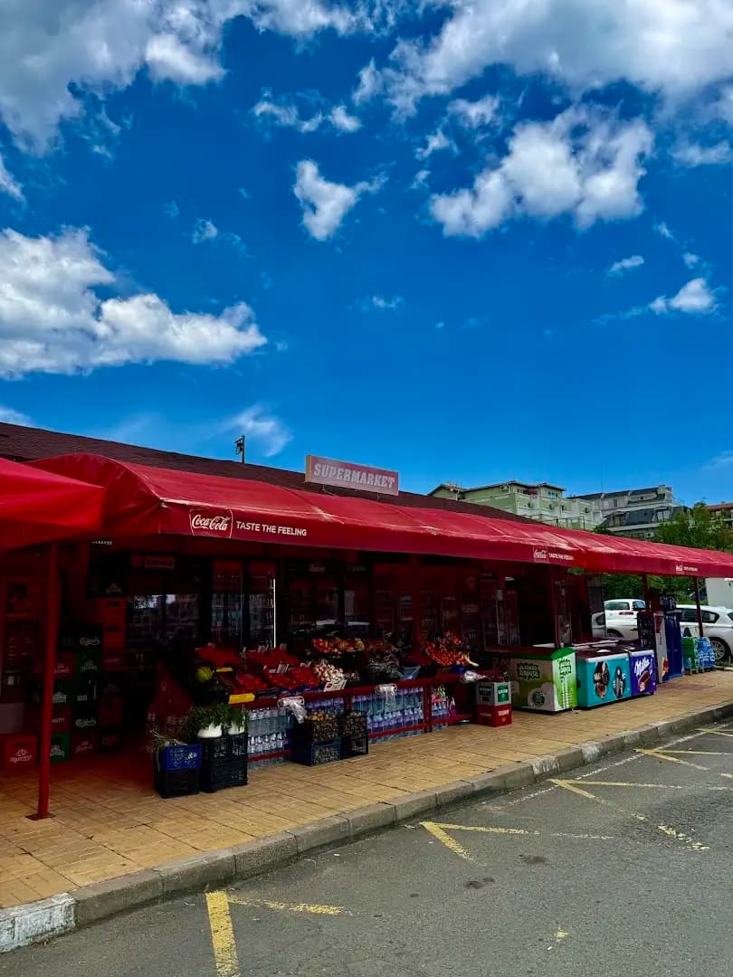 Supermarket GALA