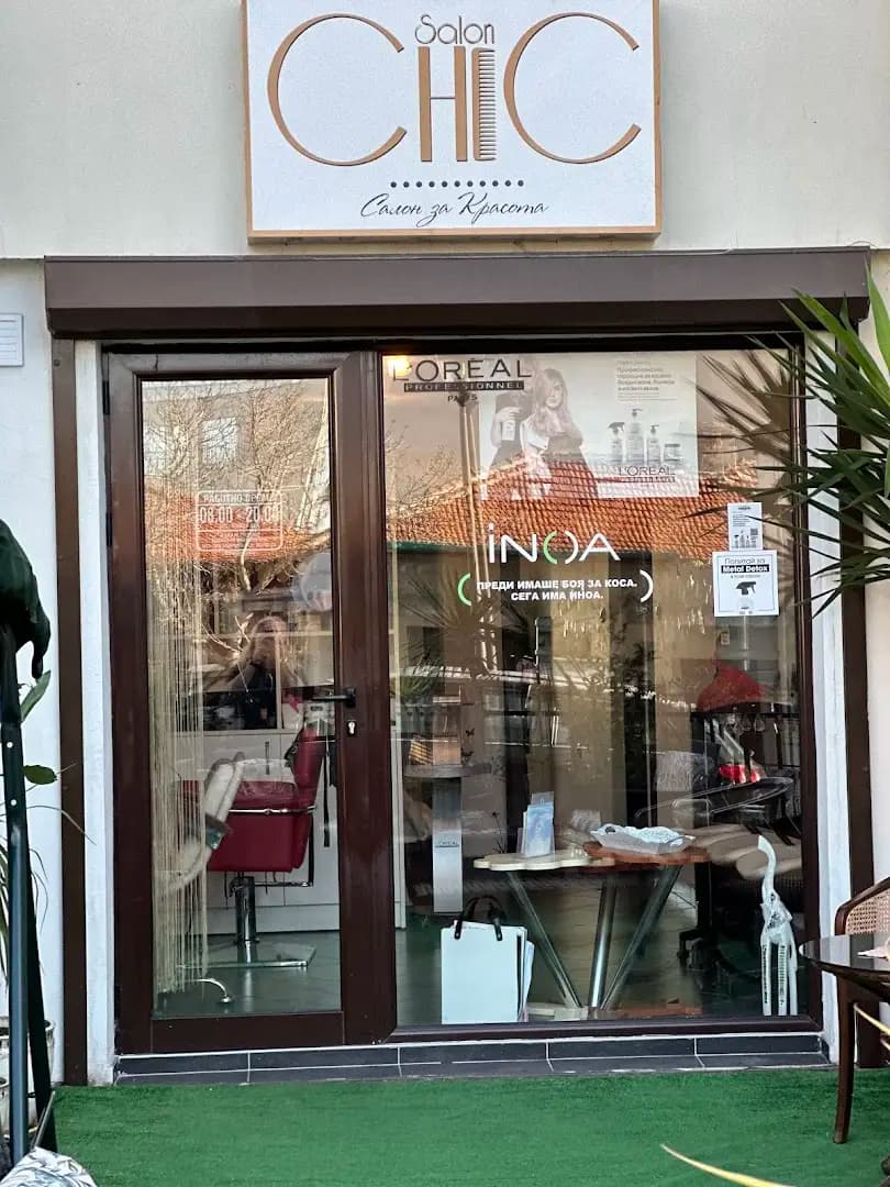 Salon CHIC