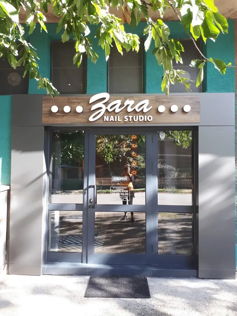 Zara Nail Studio