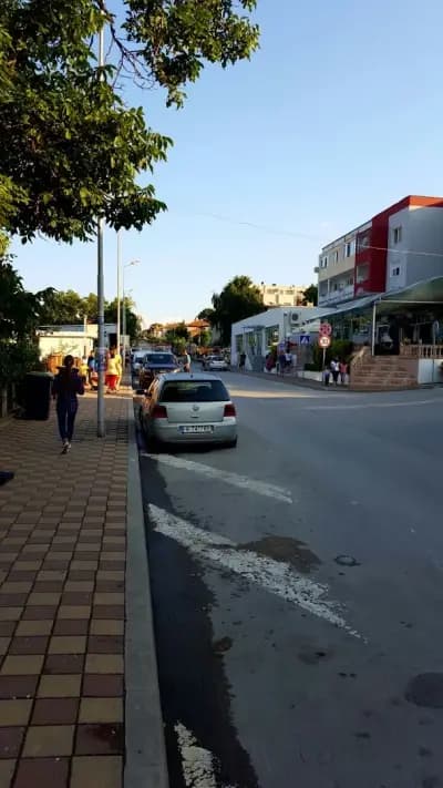 ТАНГО