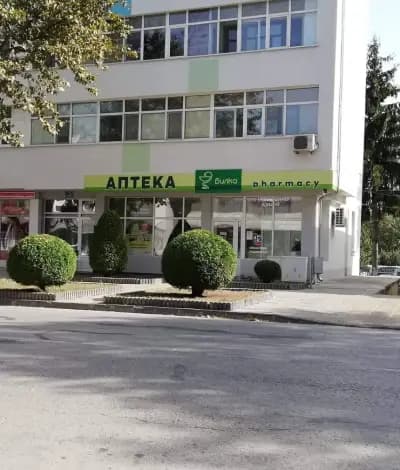 Аптека БИЛКА