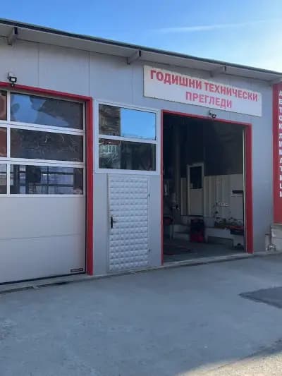 ГТП Добрич Найс Карс