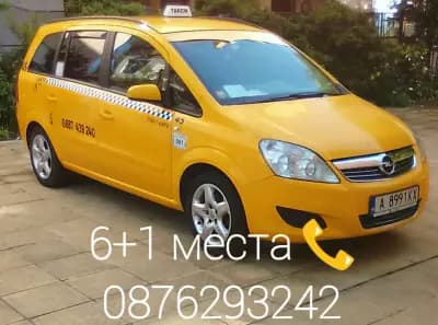 Taxi Primorsko Belvedere