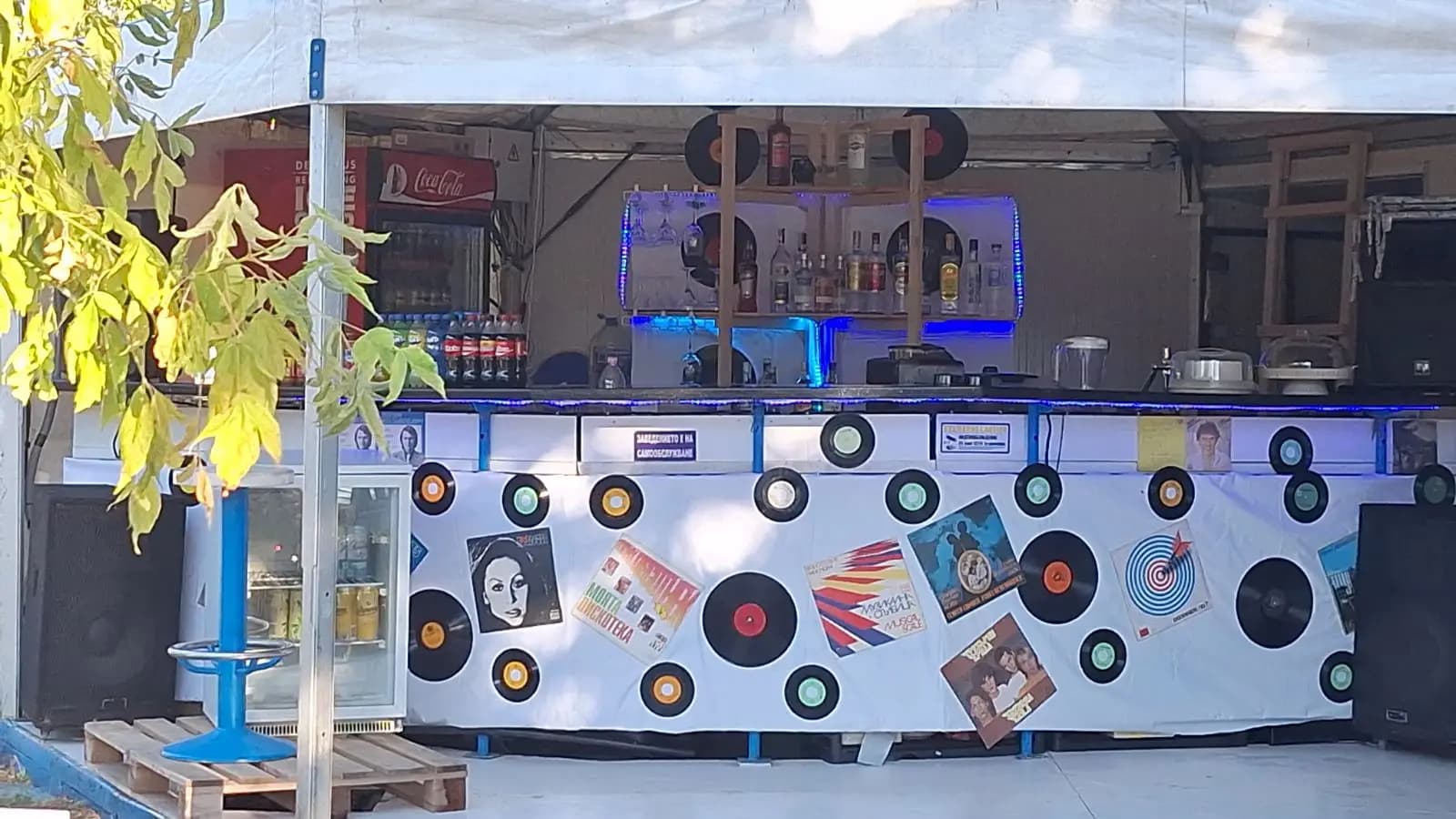 D`Bar