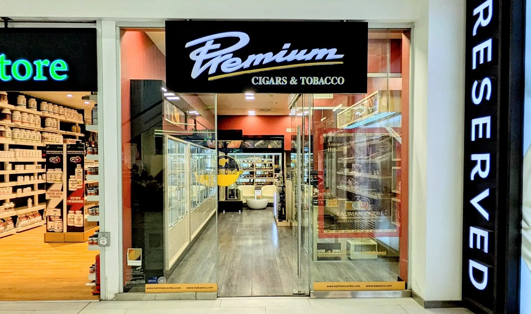 Premium