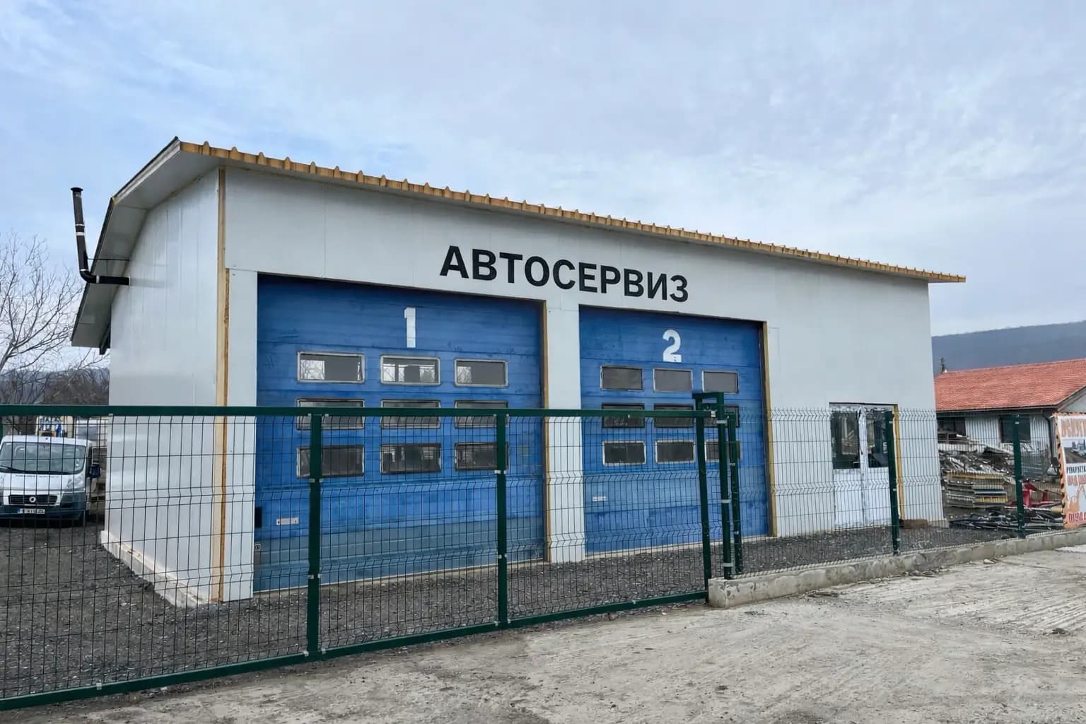 PDH AUTO SERVICE
