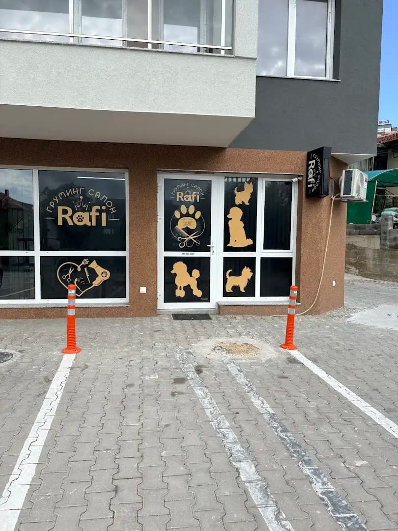 Груминг Салон Rafi