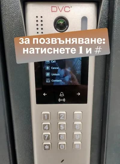 Билярд спортен клуб "Старата зала"