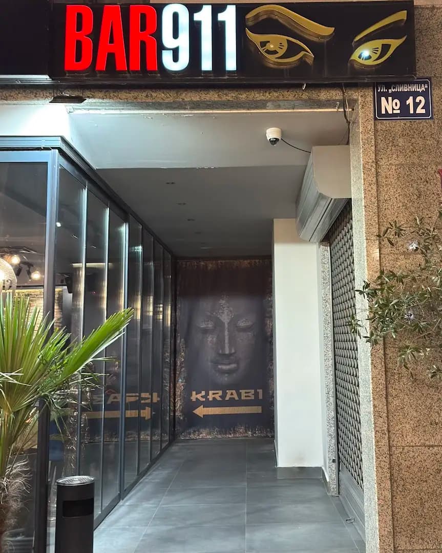 Bar 911