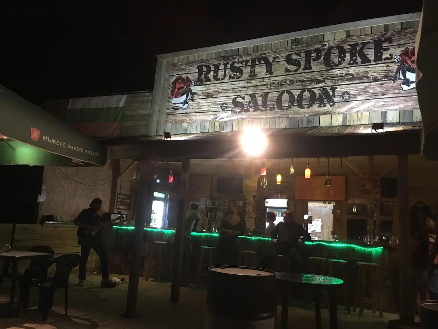 Rusty Spoke Saloon