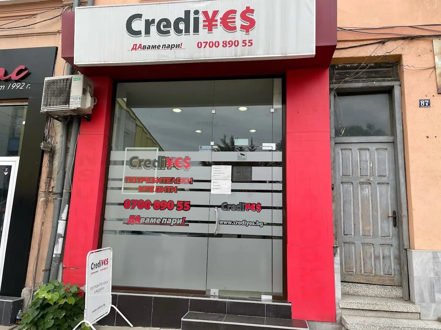 Credi Yes