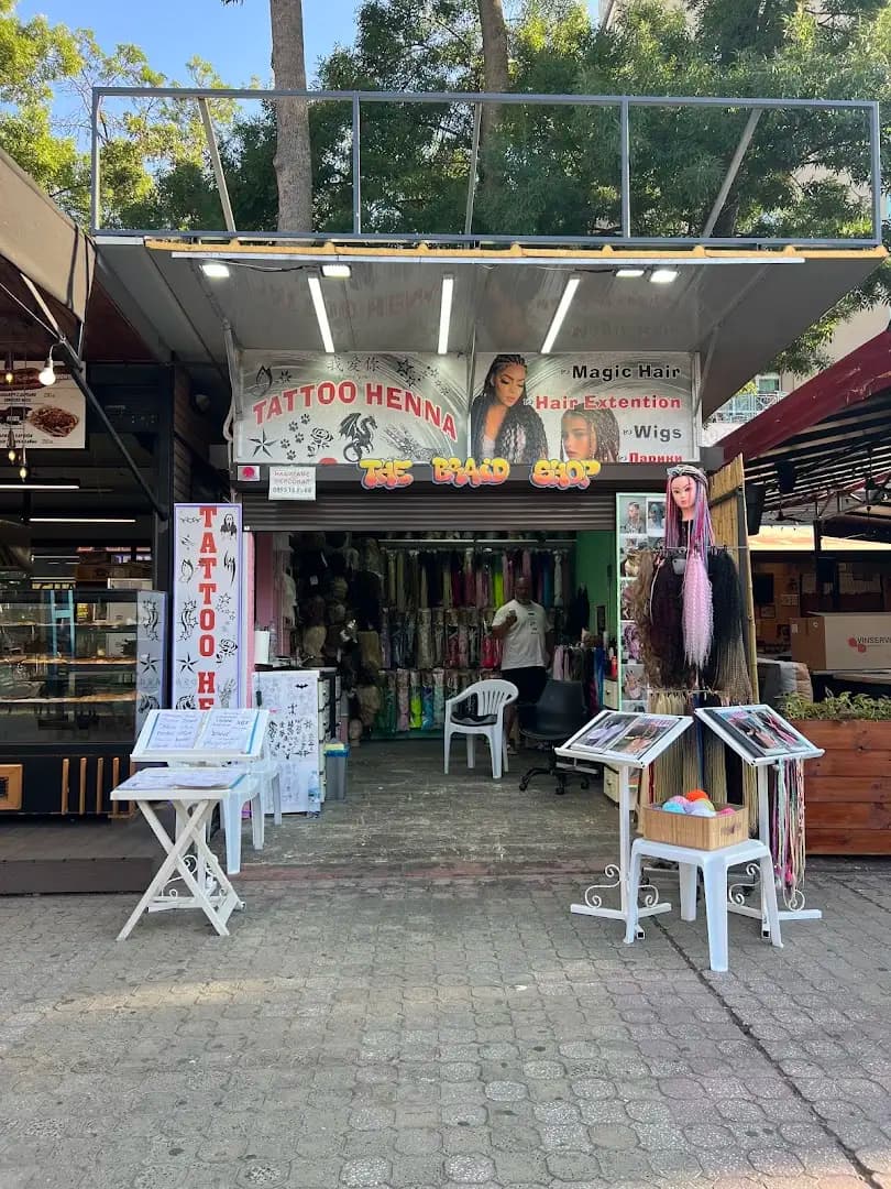 The Braid shop